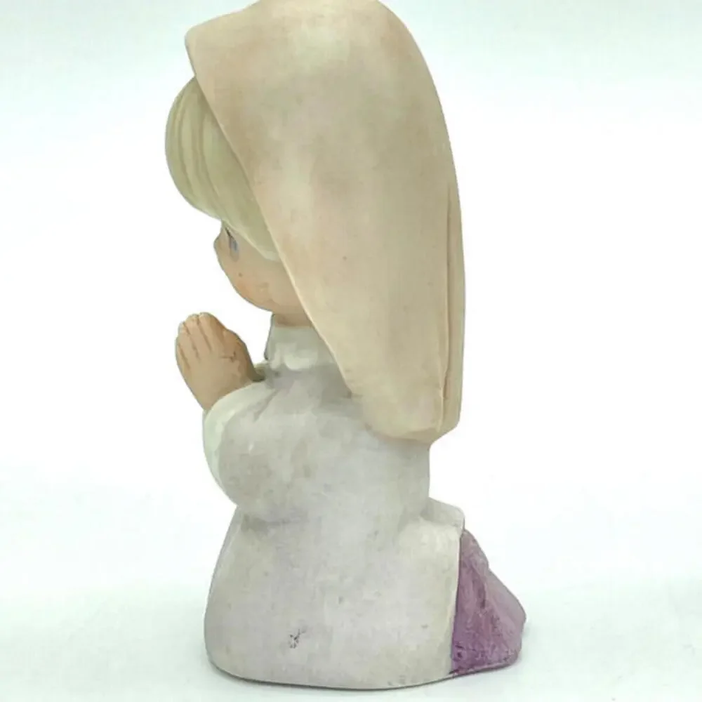 Vintage HOMCO Christmas Nativity Set Porcelain Children 4 Piece‎ Set 5502